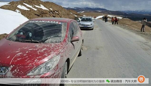 自驾西藏：汽车发动机的高原反应