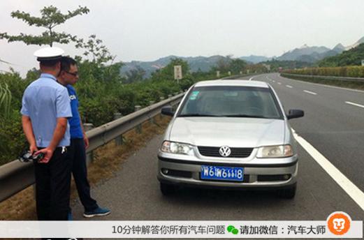 长假前3天 浙江高速查处8000多辆车竟同一种违章