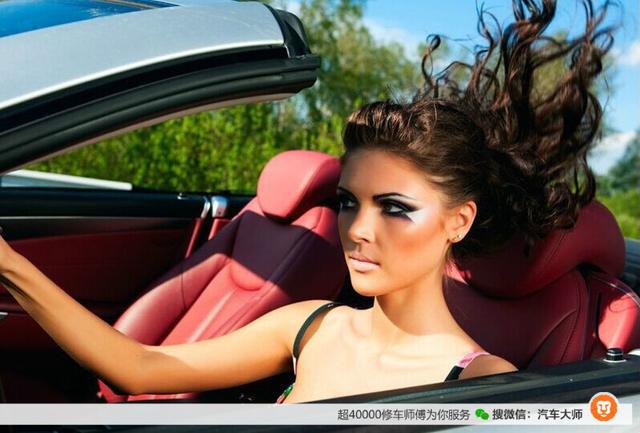 女性开车时间长了会“变丑”，这是真的吗？