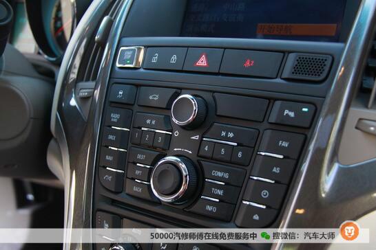 为什么国内汽车里的按键多是英文而不是中文？